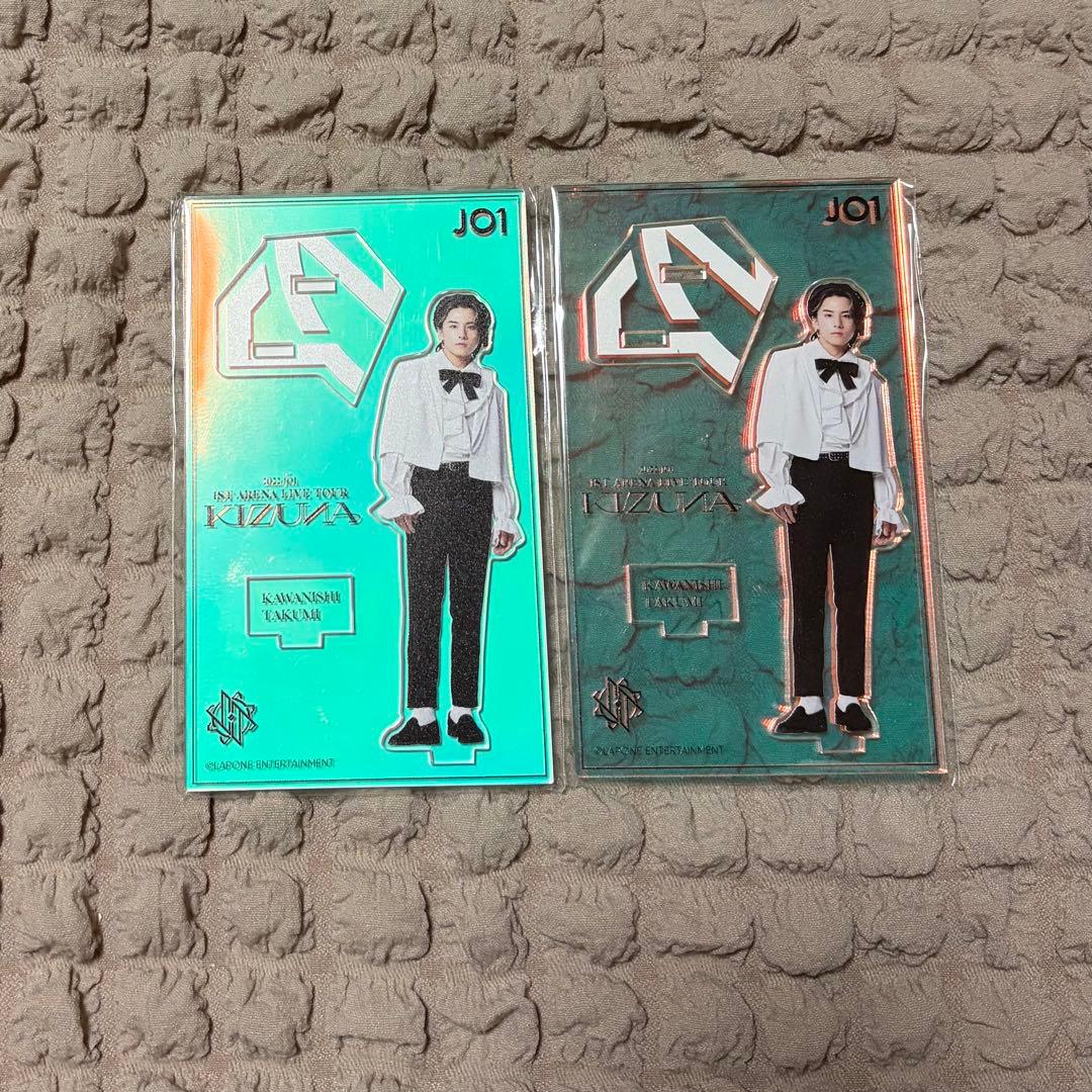 JO1川西拓実 アクスタ アクキー JOCHUMぽぽ アクスタケース まとめ売り