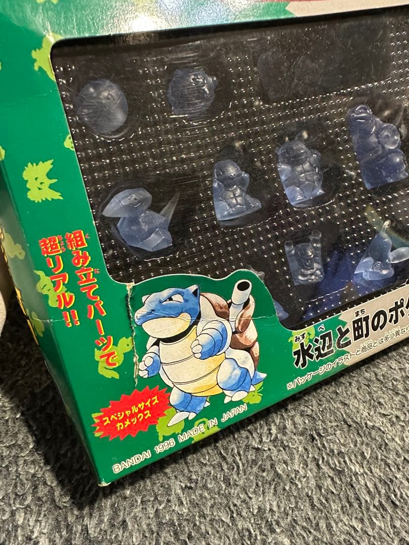 希少 BANDAI ポケモンボックス 2 3 4 6 まとめ フィギュア