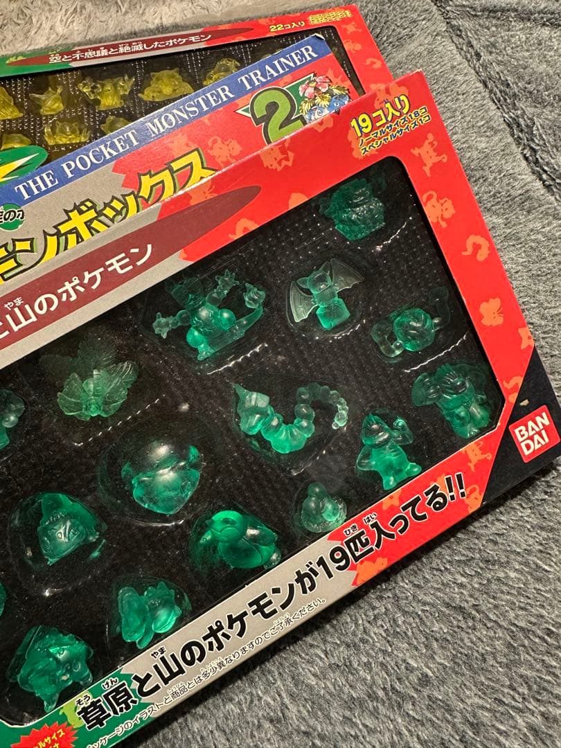 希少 BANDAI ポケモンボックス 2 3 4 6 まとめ フィギュア