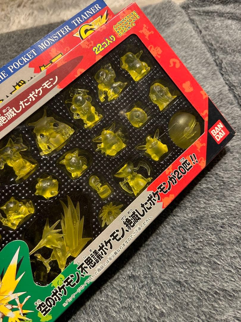 希少 BANDAI ポケモンボックス 2 3 4 6 まとめ フィギュア