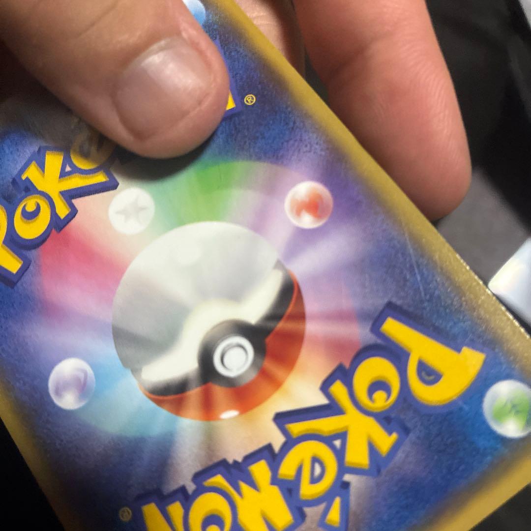 メガトウキョーのピカチュウ ポケモンカード プロモ PROMO ポケカ ①
