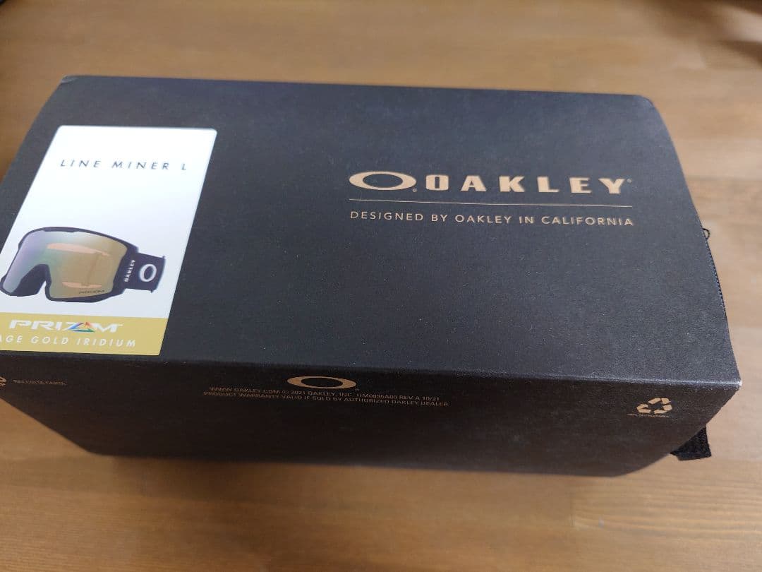 OAKLEY ラインマイナーL PRIZM ゴーグル