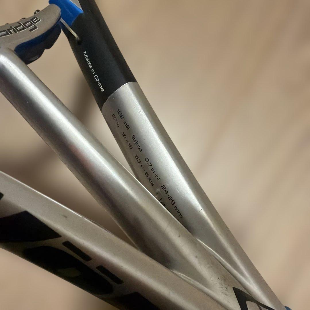 テニスの王子様 中河内外道 VOLKL POWER BRIDGE 5 極美品