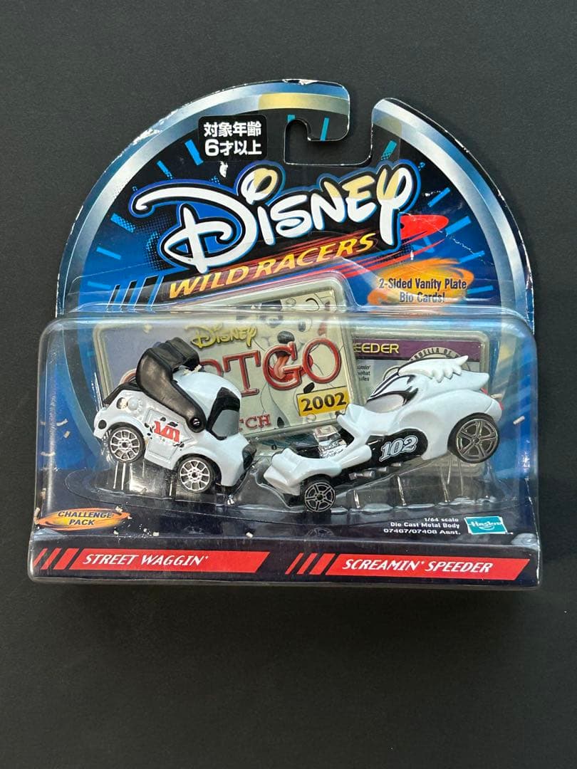 ディズニー　Disney Wild Racers ミニカー 6セット12台