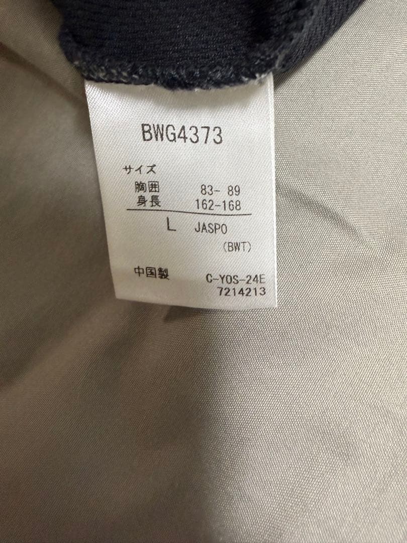 Babolat ワンピース テニスウェア フリルスカート付き 黒