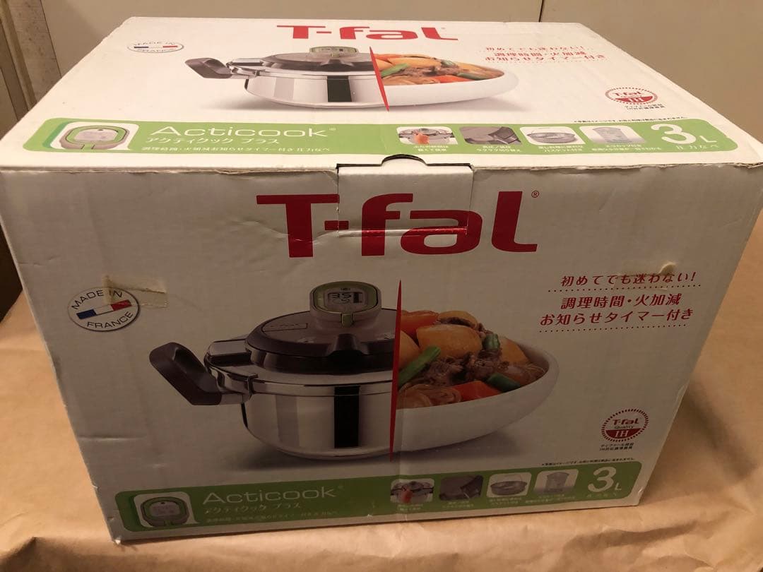 未使用　T-fal アクティクックプラス　3L 圧力鍋