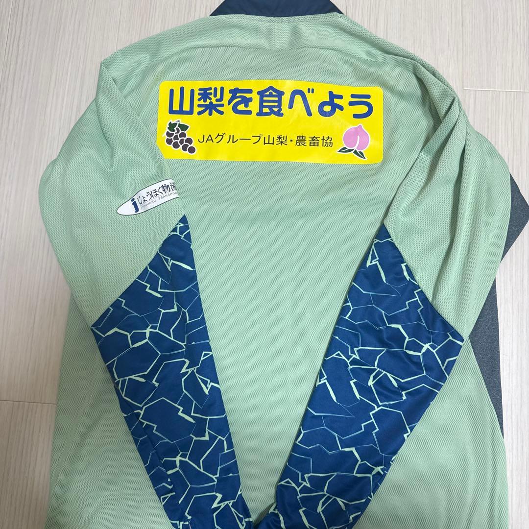 ヴァンフォーレ甲府2025年アウェイ練習着