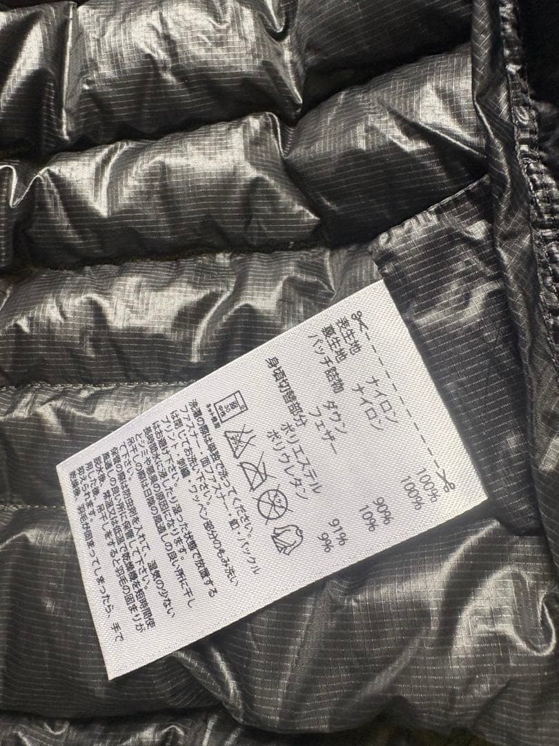 アディダス terrex Agrvic ダウンジャケット S