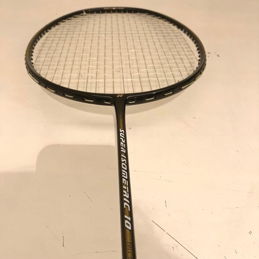 【美品中古】YONEX スーパー アイソメトリック 10 2U−G4