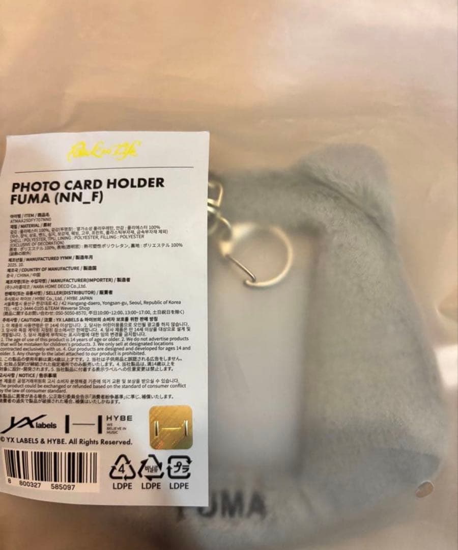 &TEAM フウマ FUMA fuma フォトカードホルダー