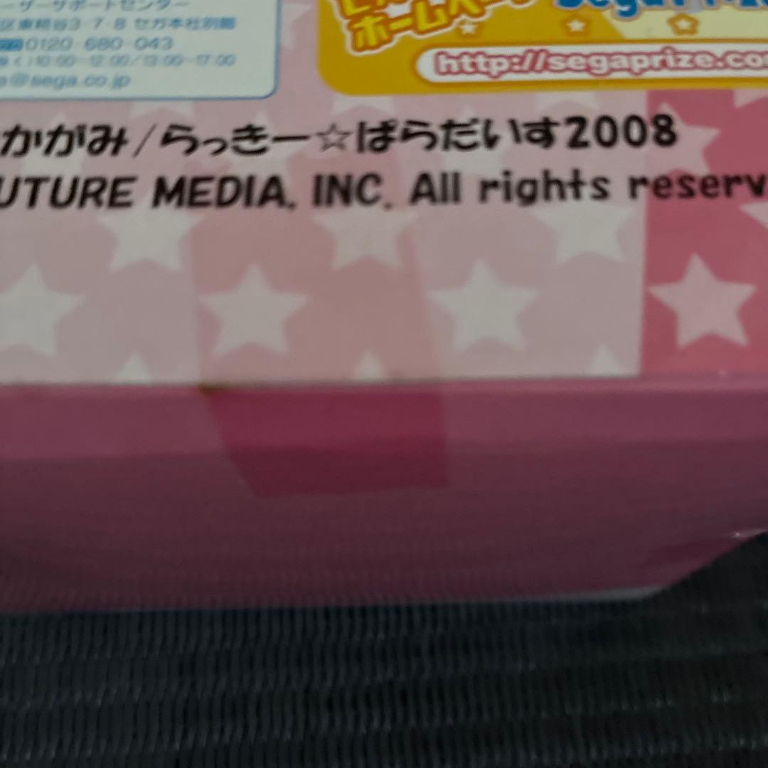 泉こなた フィギュア エクストラフィギュア OVA らきすた らき☆すた
