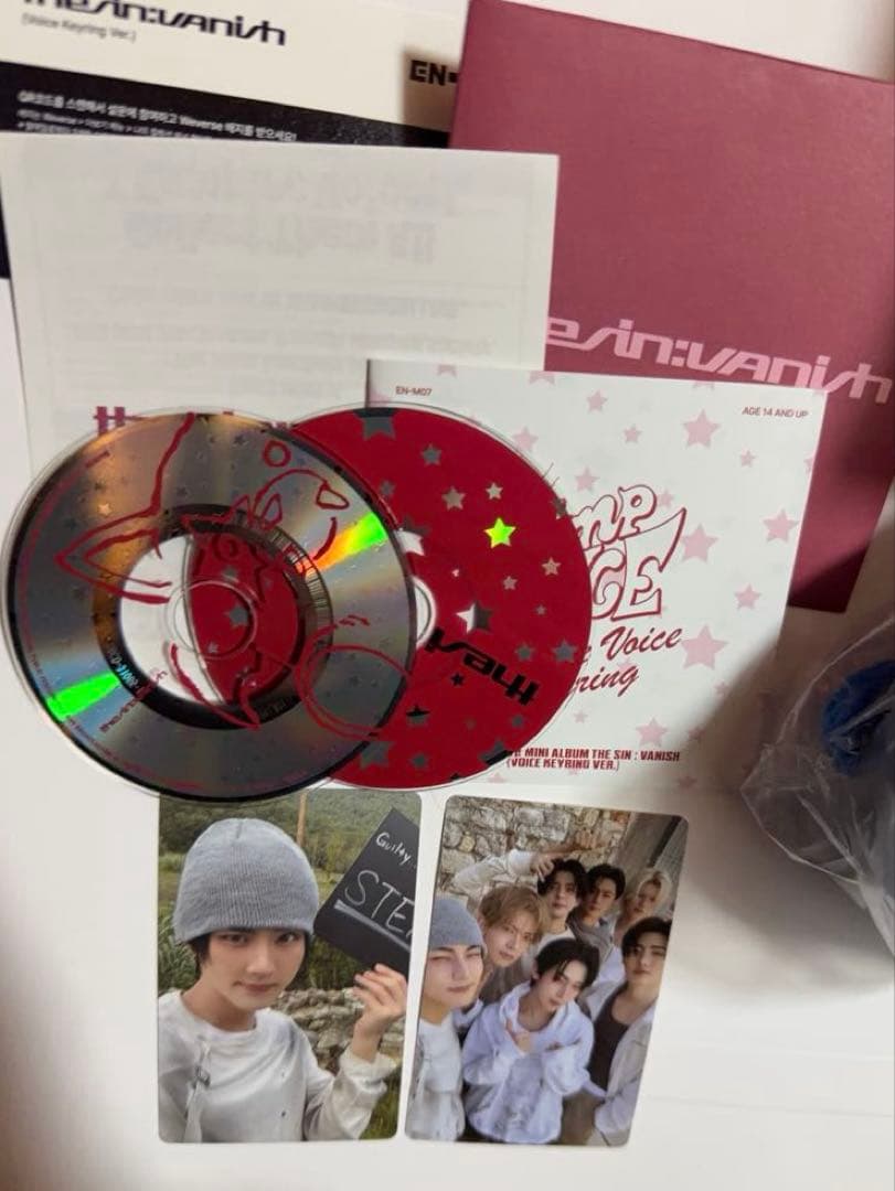ENHYPEN VANISH ボイスキーリング JUNGWON