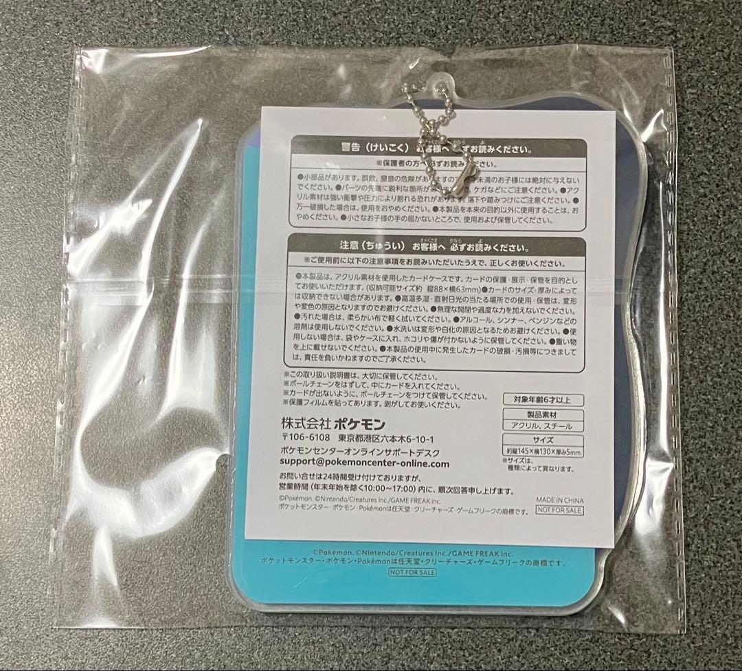 A賞アクリルカードケース メタモン ヌオー B賞 会員証 ルカリオ オオタチ
