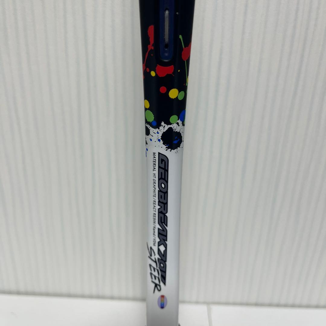 YONEX ソフトテニスラケット ジオブレイク70vステア　前衛用