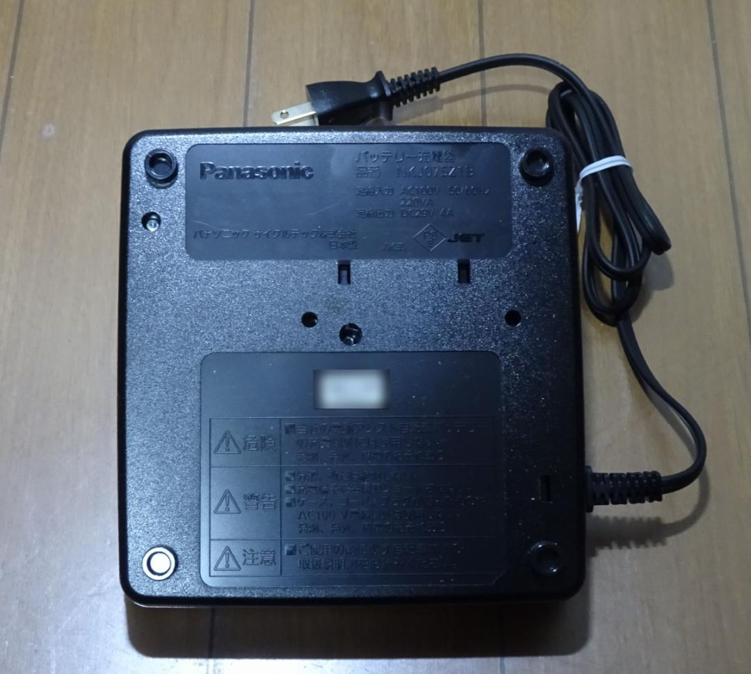 値下げ【新品未使用】Panasonic NKJ075Z 充電器