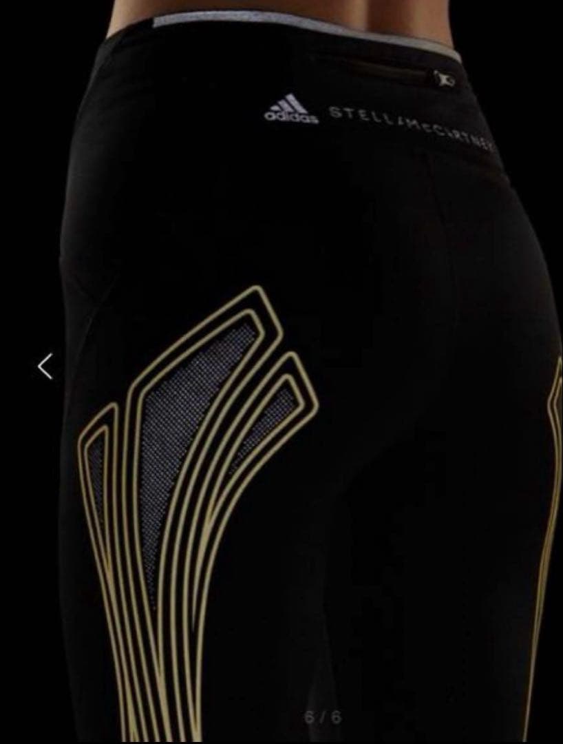 adidas ランニング　レギンス　アディダス バイ ステラマッカートニー