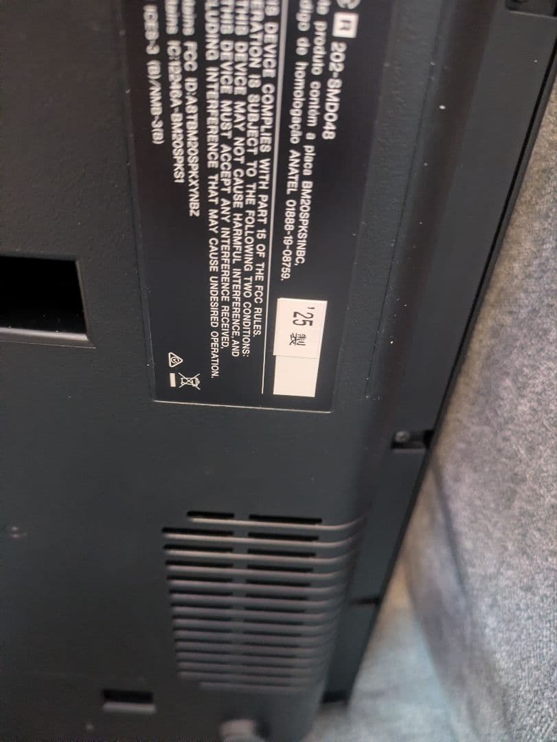 Yamaha CK61 シンセサイザー 61鍵