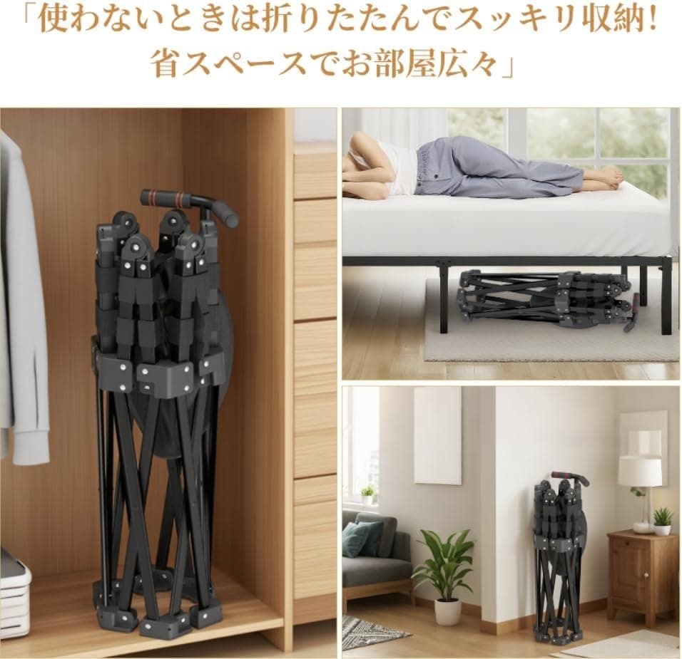トランポリン 室内 室外 折りたたみ式 組立不要 3段階調節 耐荷重150kg