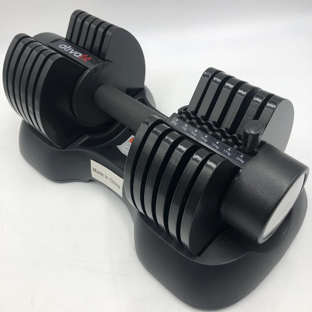 ativafit 可変式ダンベル 20kg/ヤS3288