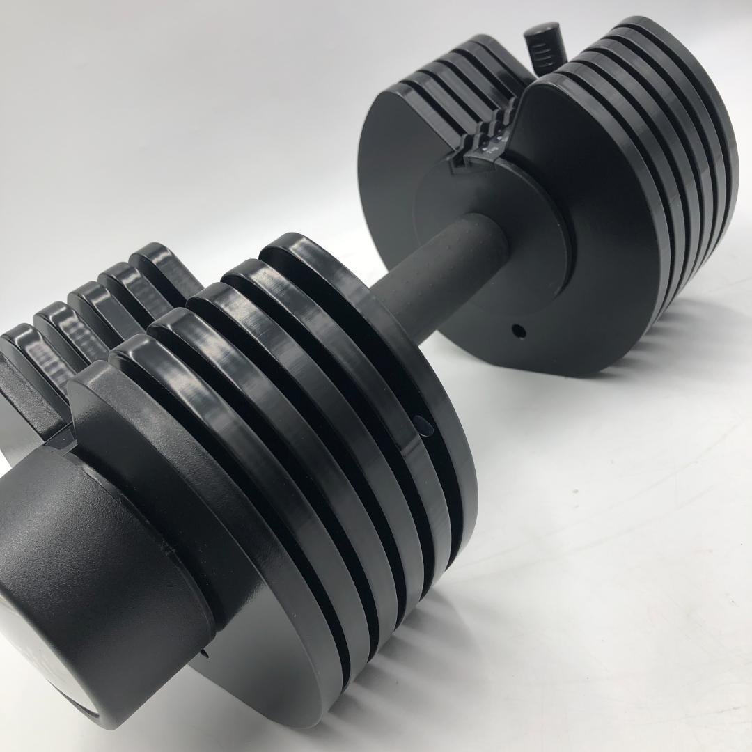 ativafit 可変式ダンベル 20kg/ヤS3288
