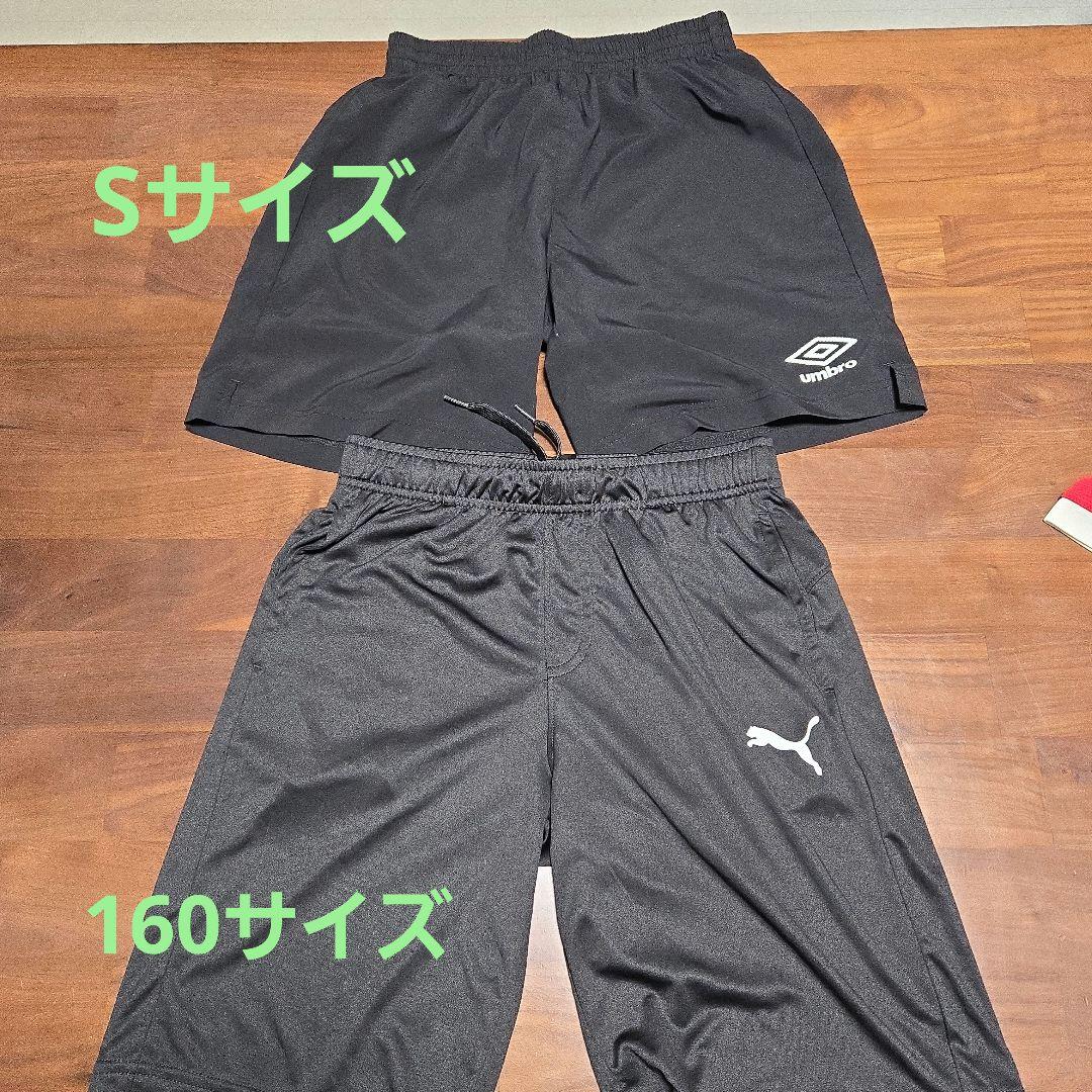 サッカーウェアセット 150〜Mサイズ、160サイズ