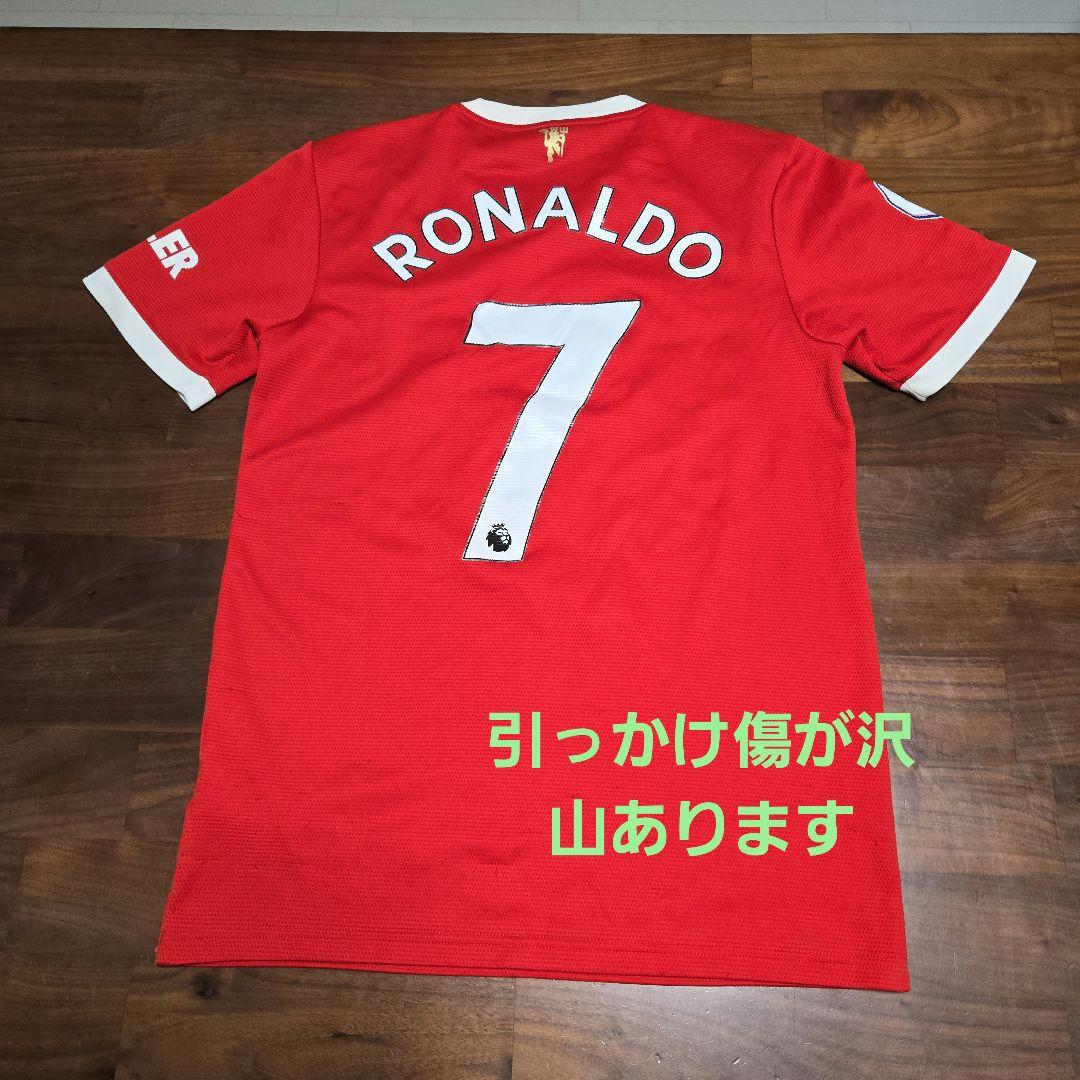 サッカーウェアセット 150〜Mサイズ、160サイズ