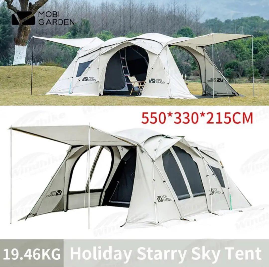MOBIGARDEN HolidayStarSky 300ファミリー向ツールーム