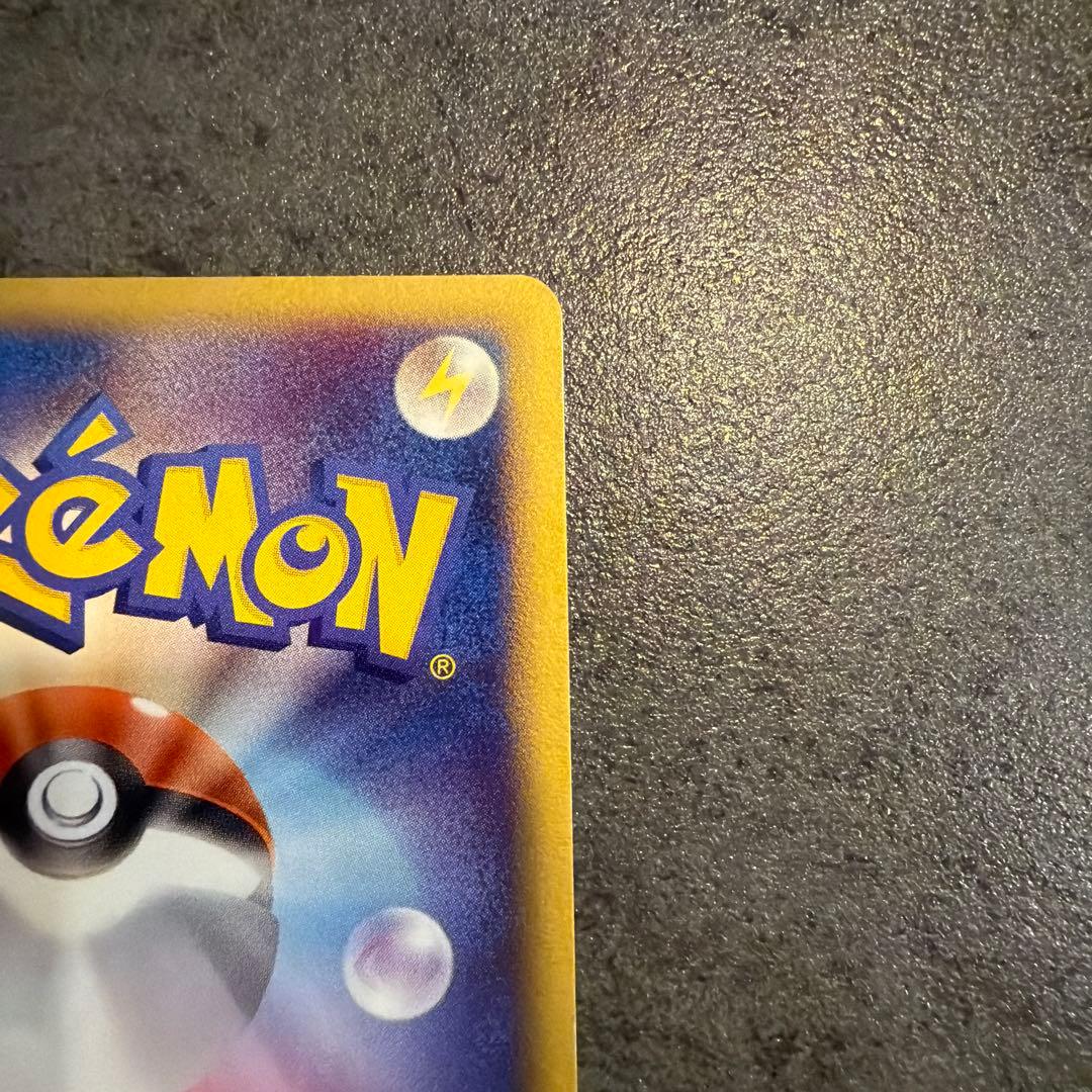 ルギアex ポケモンカード