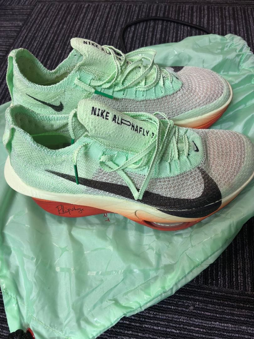 NIKE アルファフライ　キプチョゲモデル　25.0cm