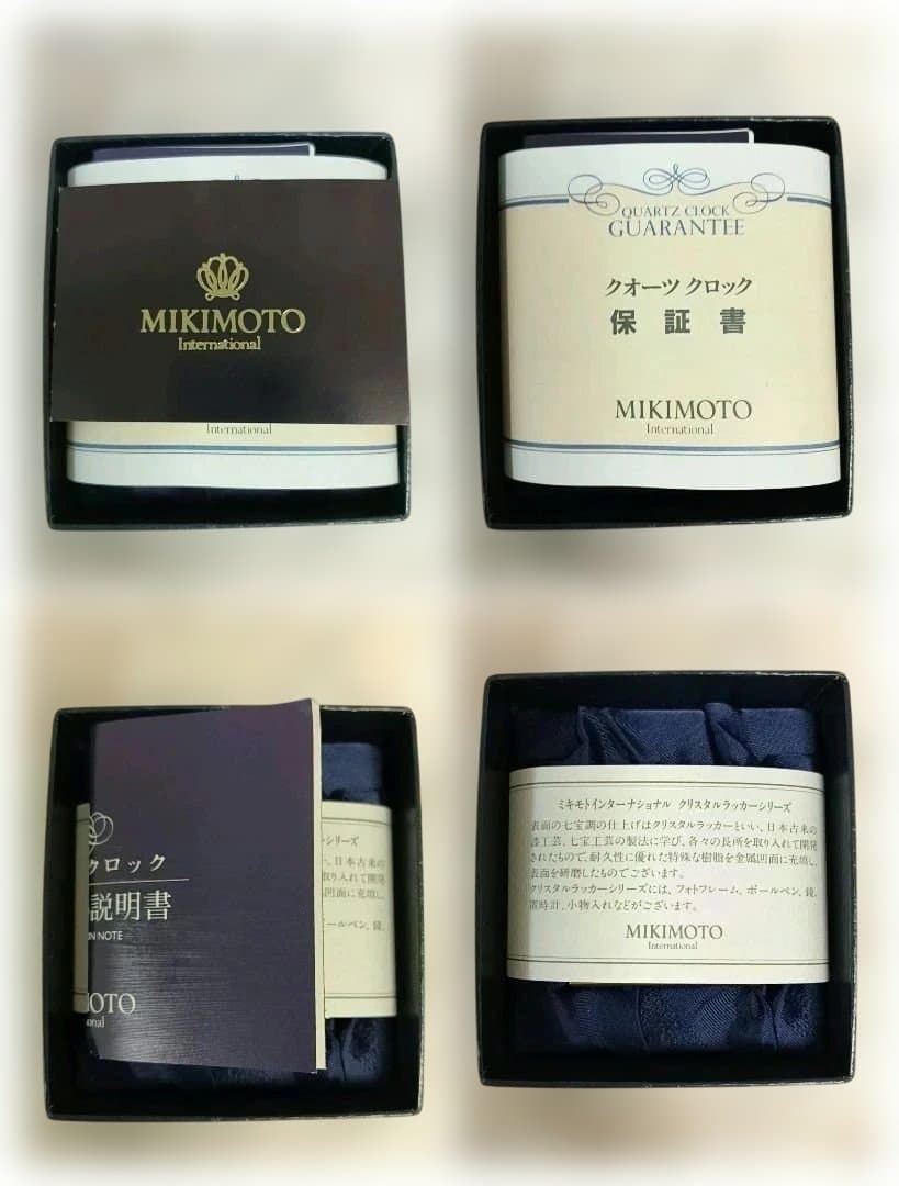 【美品】MIKIMOTO クリスタルラッカー　時計　動作確認済み！