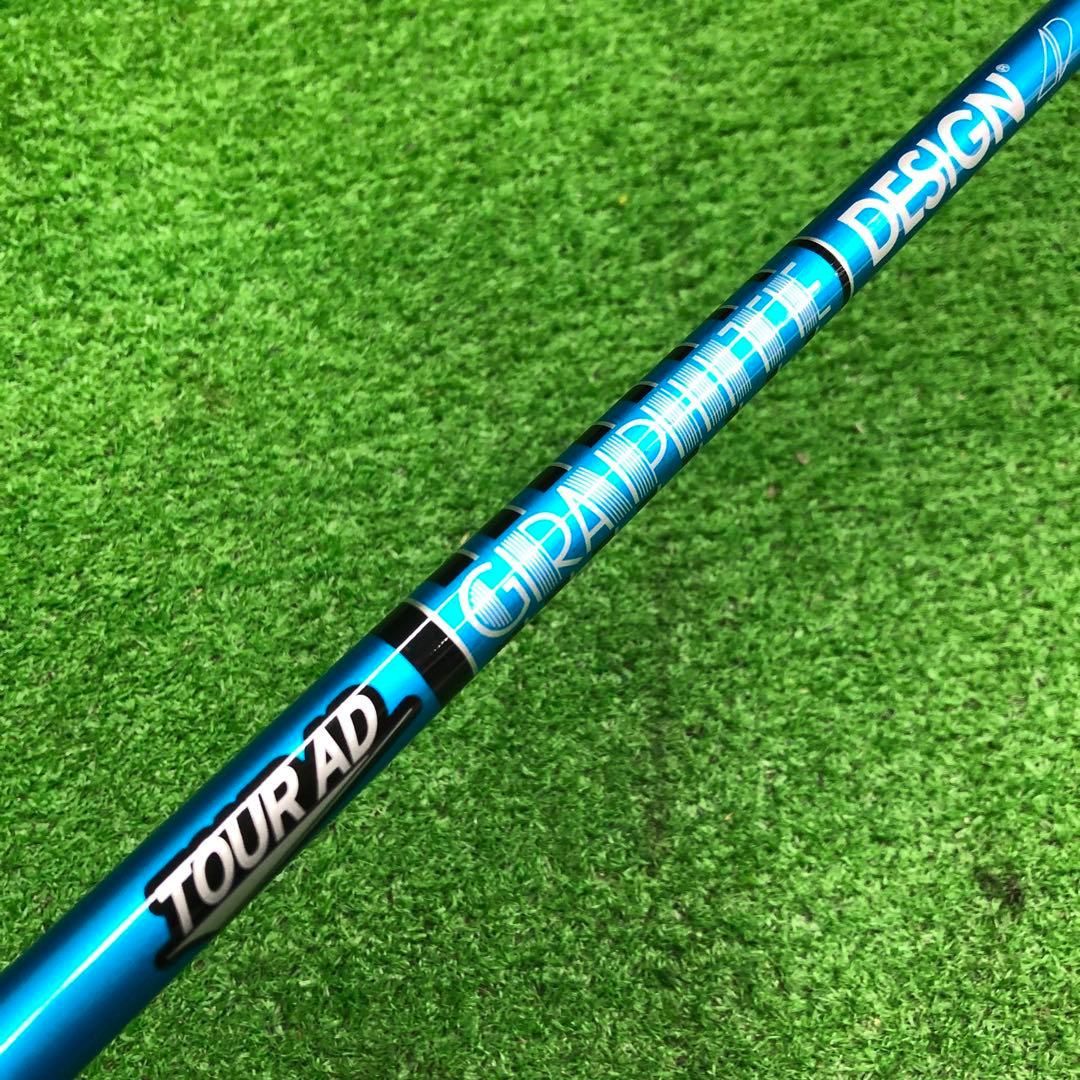 Gsh-987 TourAD シャフト単品 flexS UB-6 サンプル品