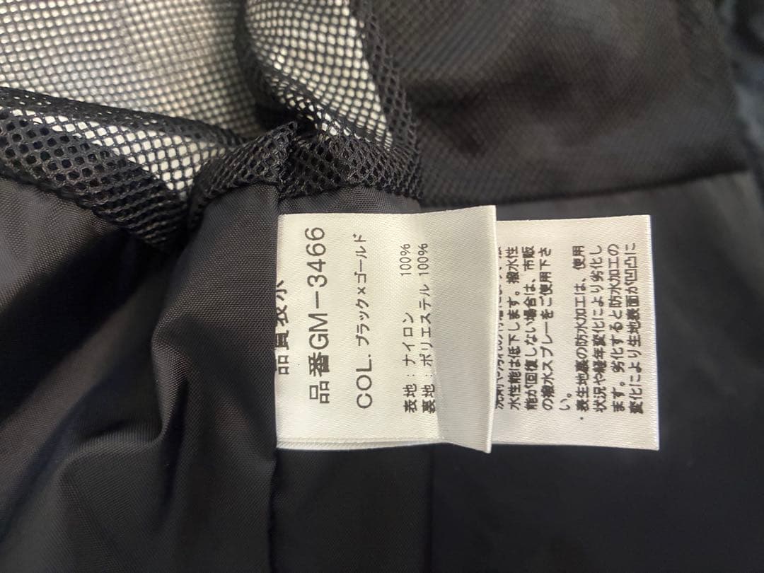 Gamakatsu フィッシングスーツ GM-3466 L ブラック/ゴールド