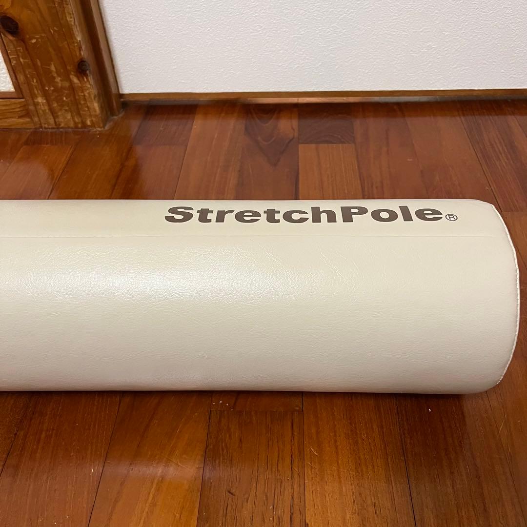 StretchPole ストレッチポール アイボリー　LPN