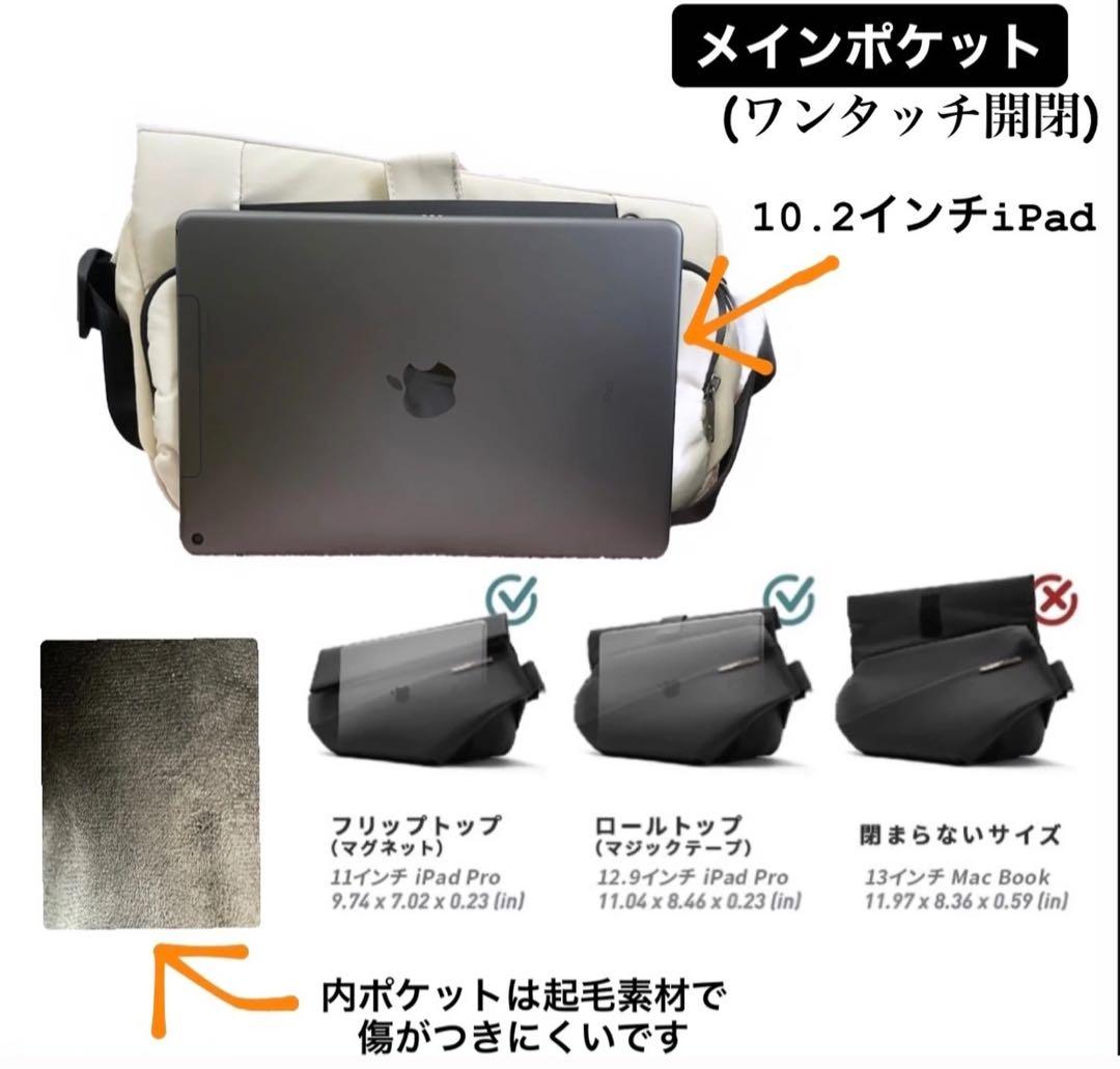 R1 NIID ニード ショルダーバッグ 斜めがけ