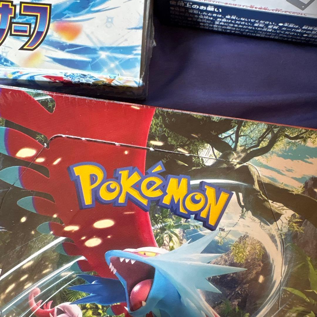 ポケカ　シュリンク付き新品未開封ボックス　スペシャルセット等　まとめ売り