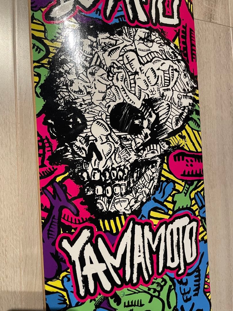 Powell Peraltta Isamu Yamamoto スケボー