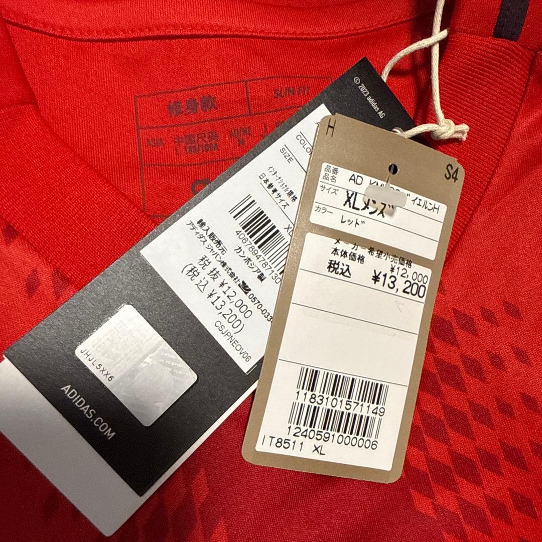 新品　adidas FCバイエルン 24/25 ホームユニフォーム　XL
