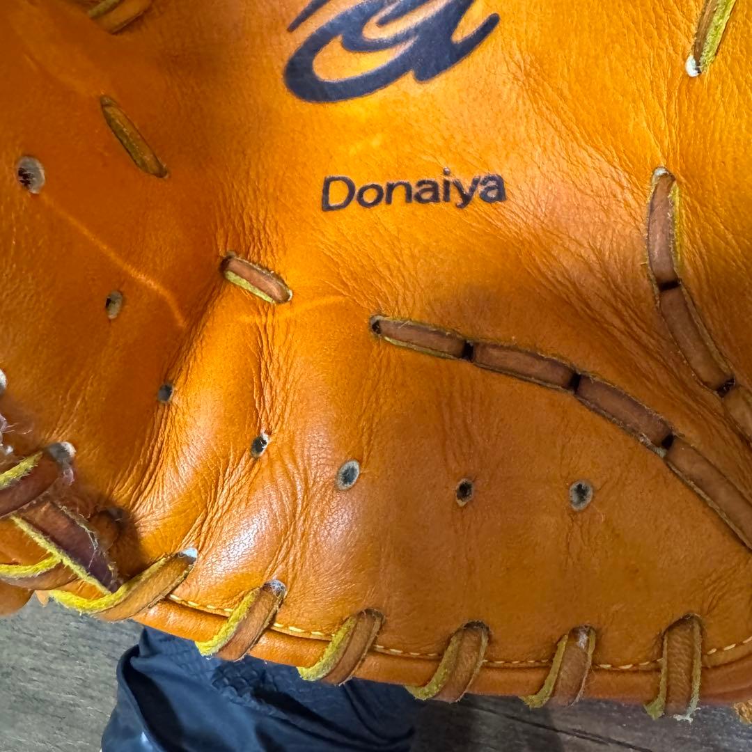 【即戦力/ボール付】Donaiya ドナイヤ 外野手用 グローブ 土手紐抜