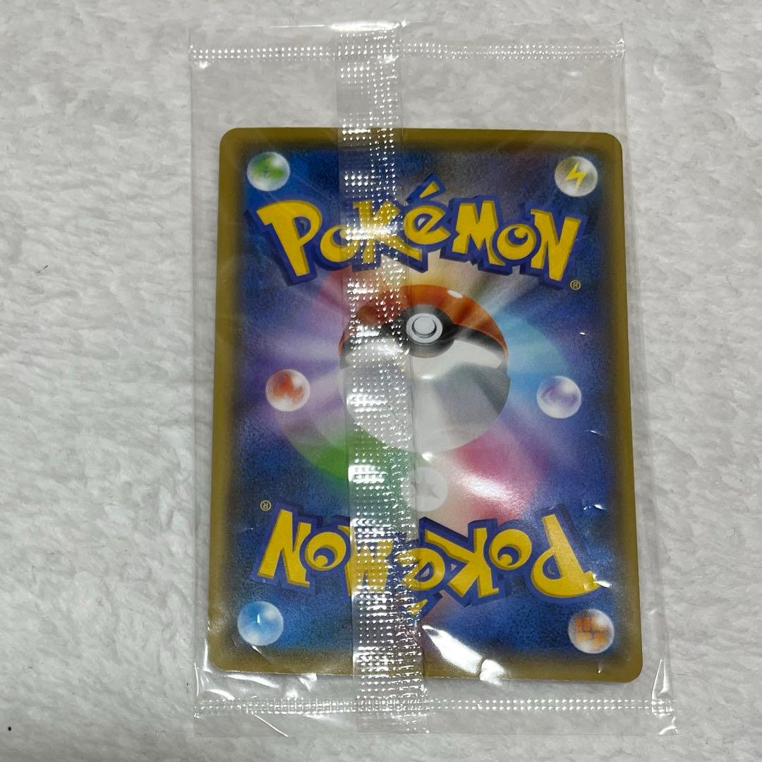 ポケモンカード ポケカ プロモ ピカチュウ