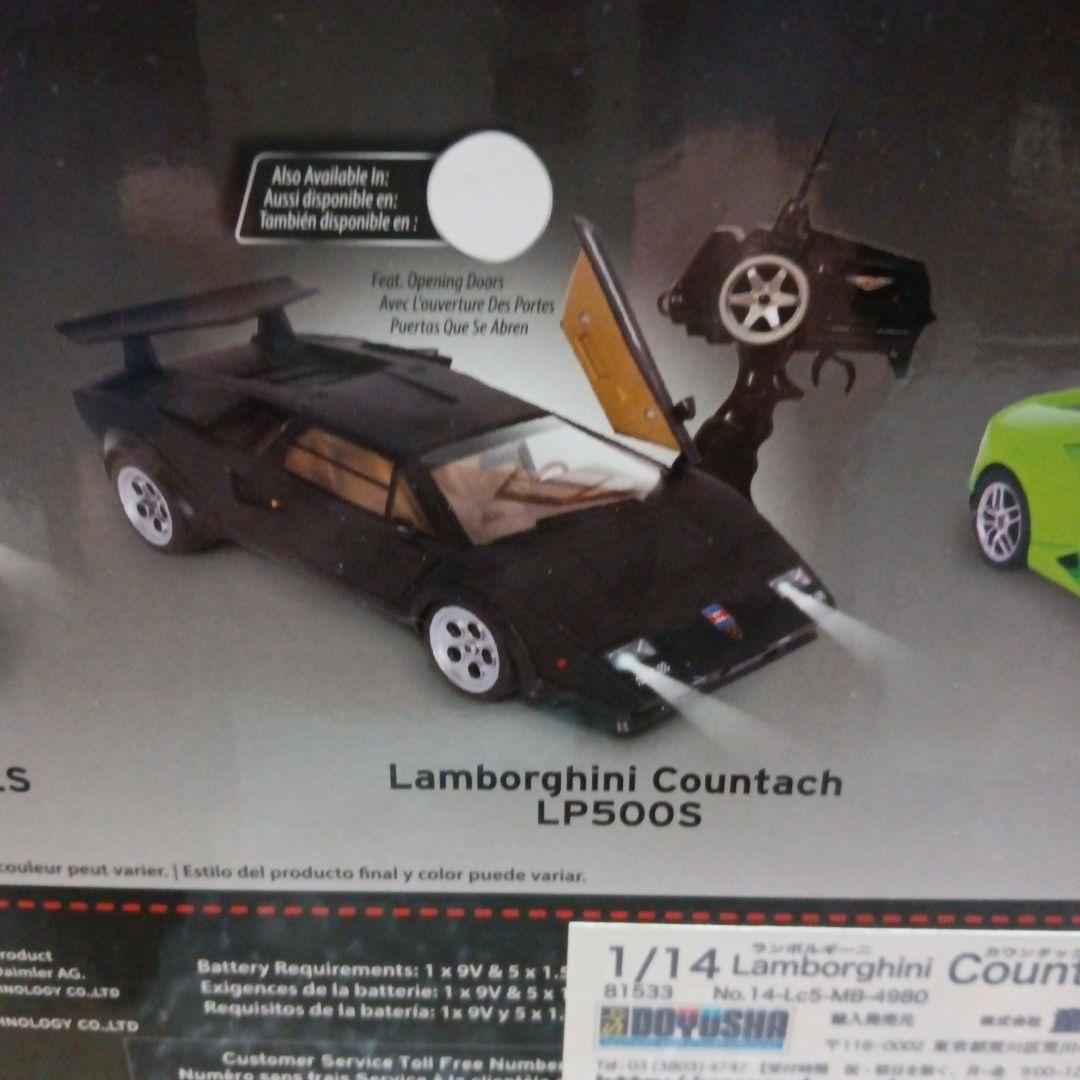 カウンタック LP500S ラジコン
