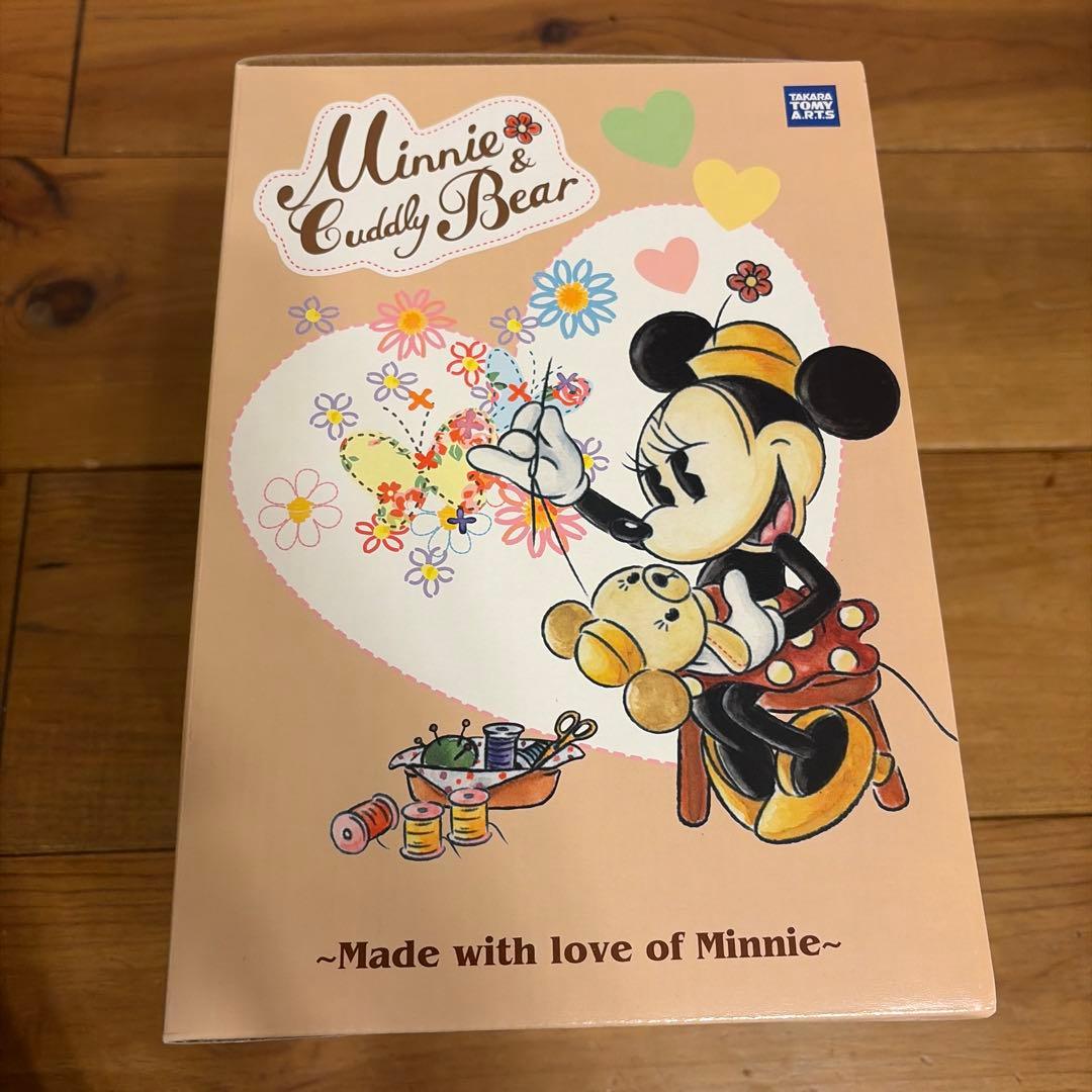カドリーベア 完品