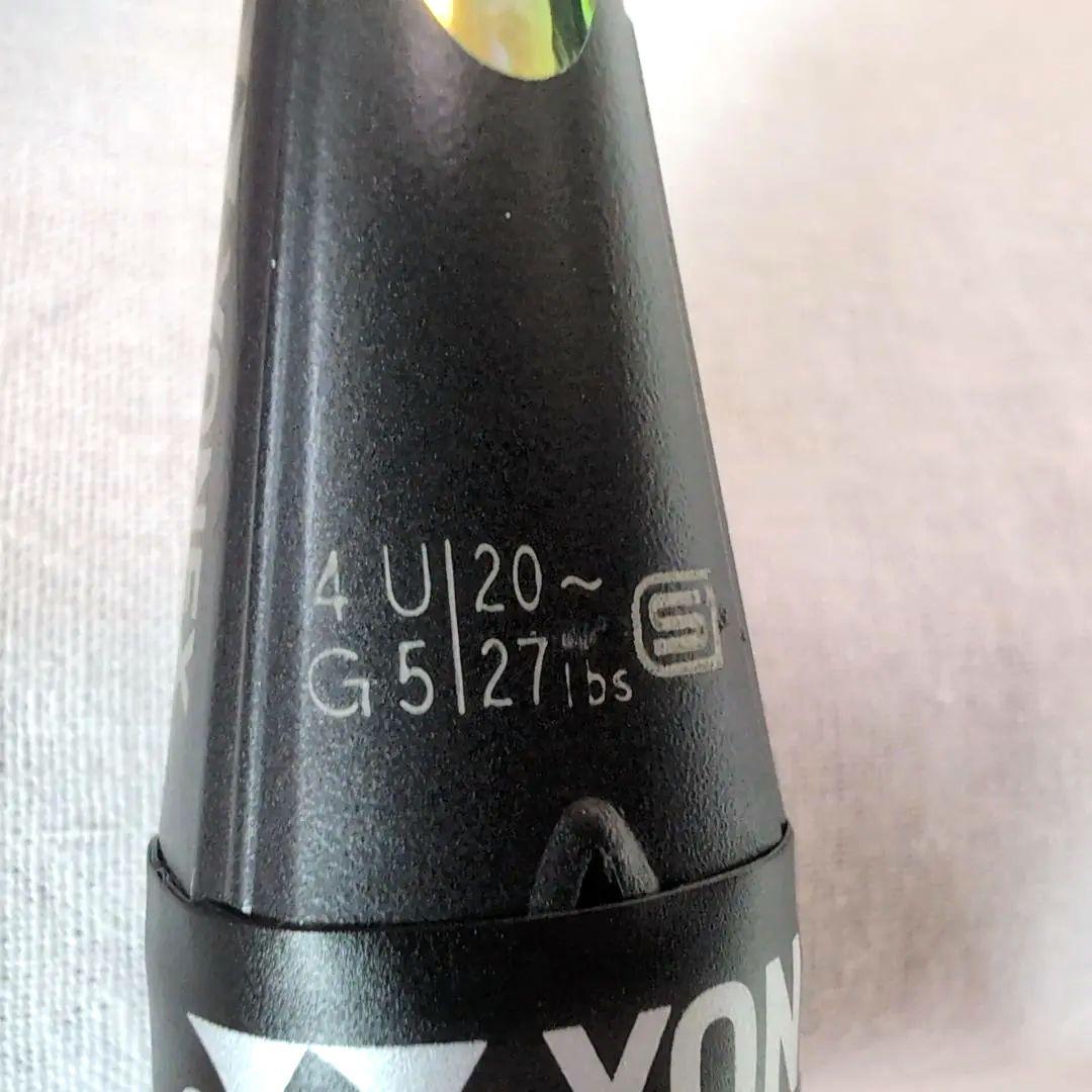 ヨネックス バドミントンラケット　ボルトリックＺフォース2 4UG5 33A