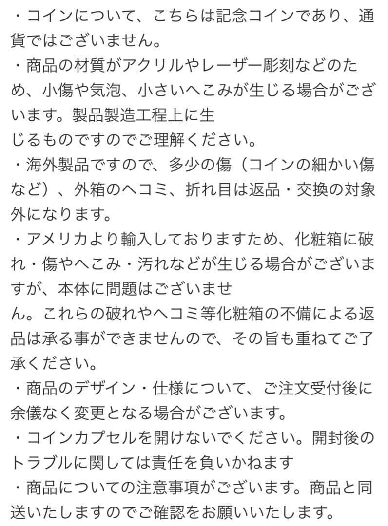 MLB ドジャーズ 山本由伸 ワールドシリーズ2025優勝 ゴールド1枚