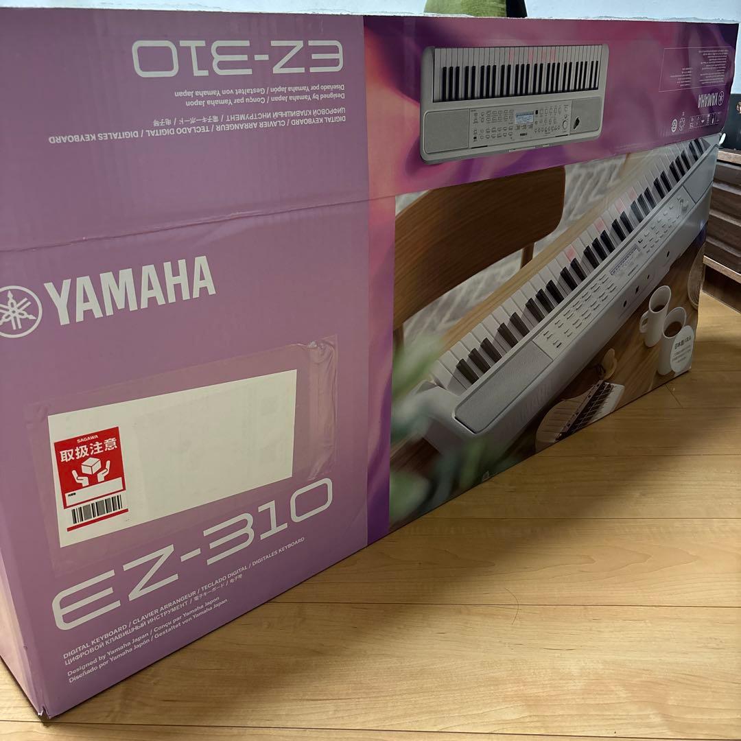ほぼ未使用　YAMAHA 光る鍵盤　電子キーボードEZー310