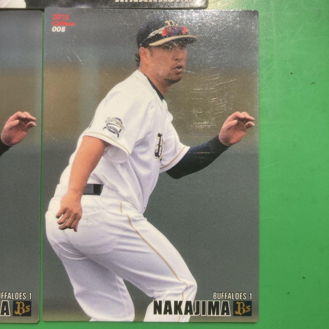 【カード】プロ野球チップス中島裕之3点セット