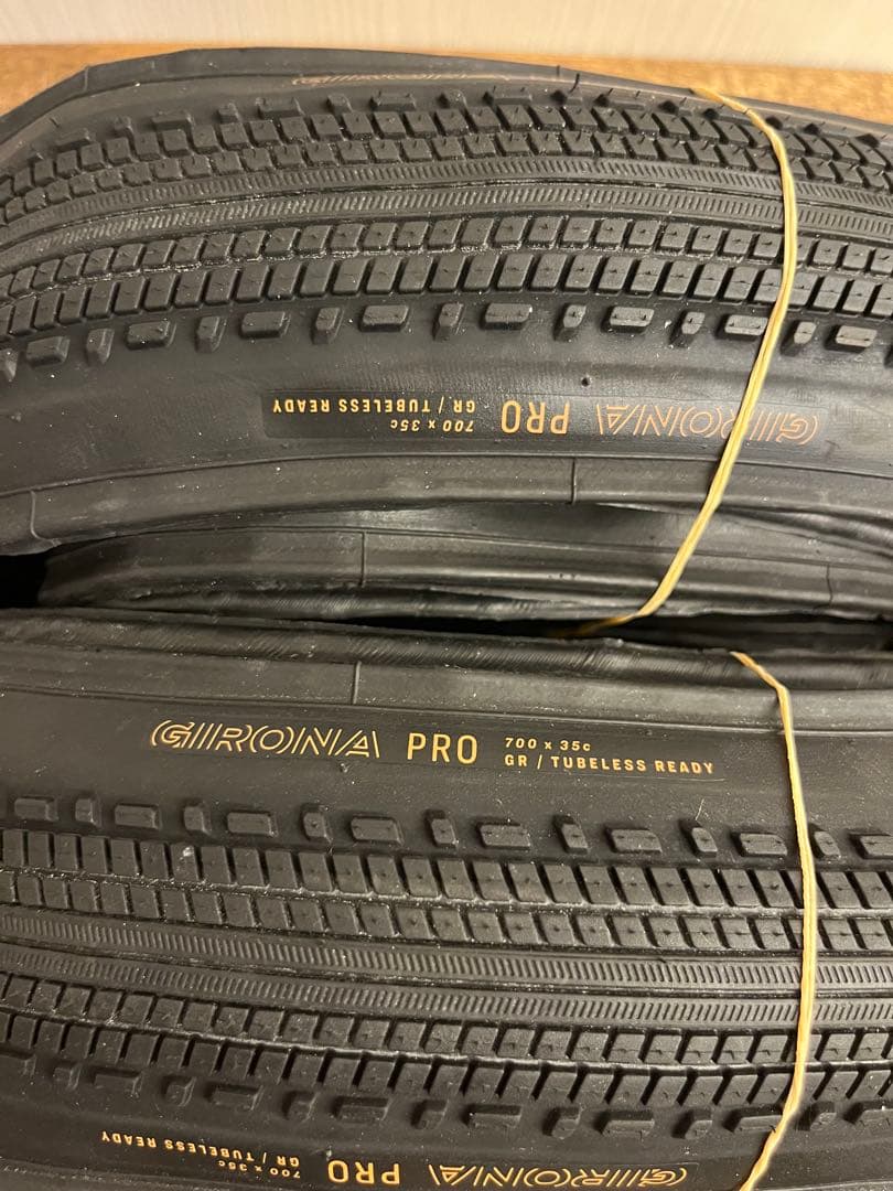 GIRONA PRO 700x35C チューブレスレディ グラベル TREK