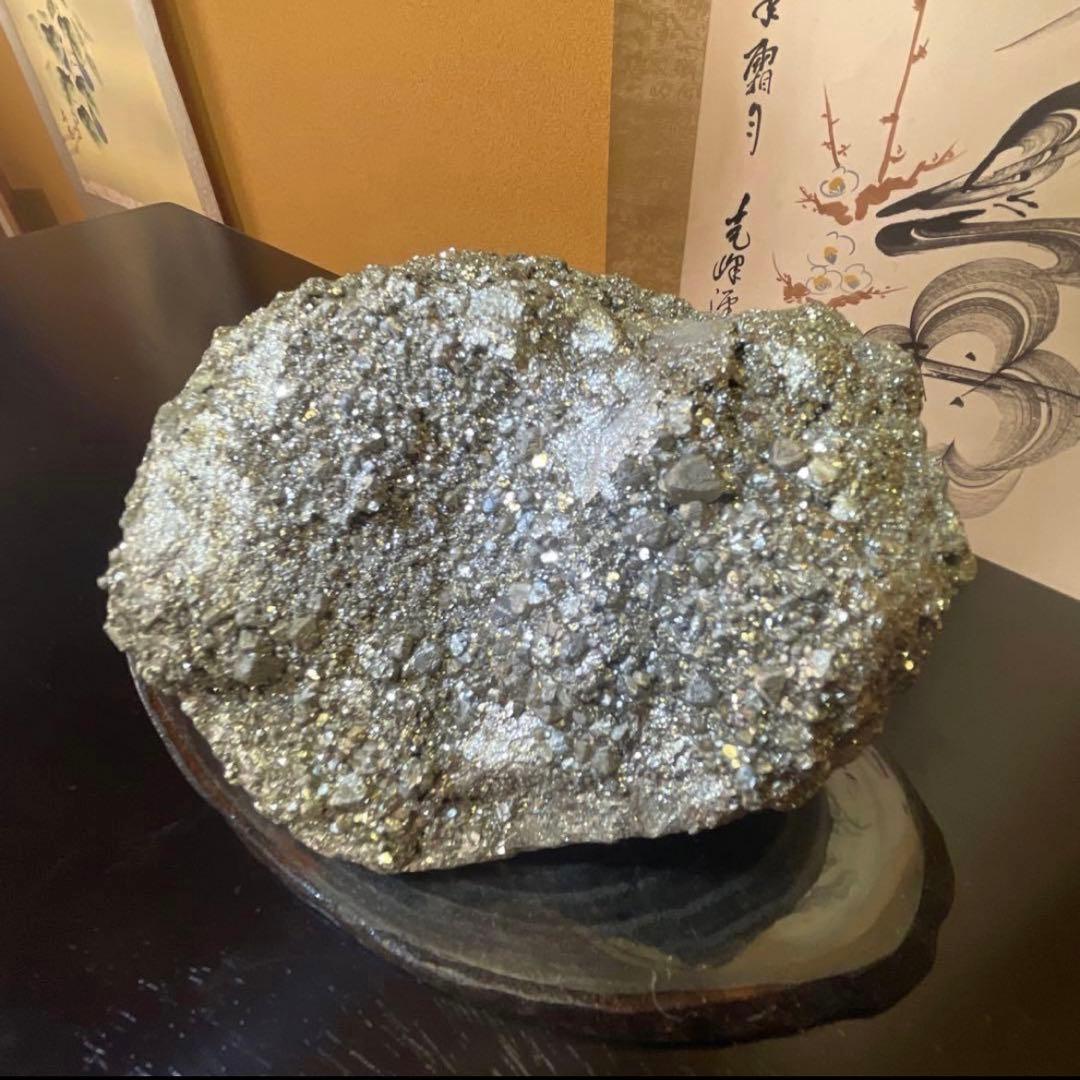 鑑賞石 黄鉄鉱パイライト【特大2.5kg以上】原石 天然石 水石 観賞石
