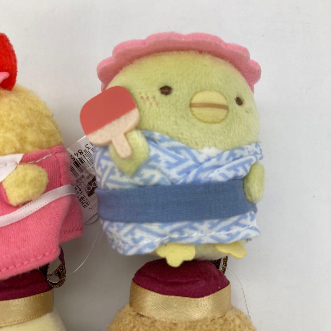 ホテルニューすみっコ　てのりぬいぐるみ