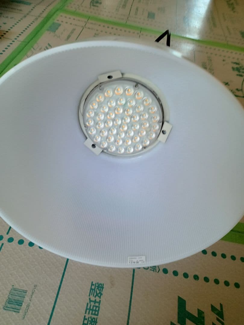 LEDシーリングライト ERP7044W 60W 電球色