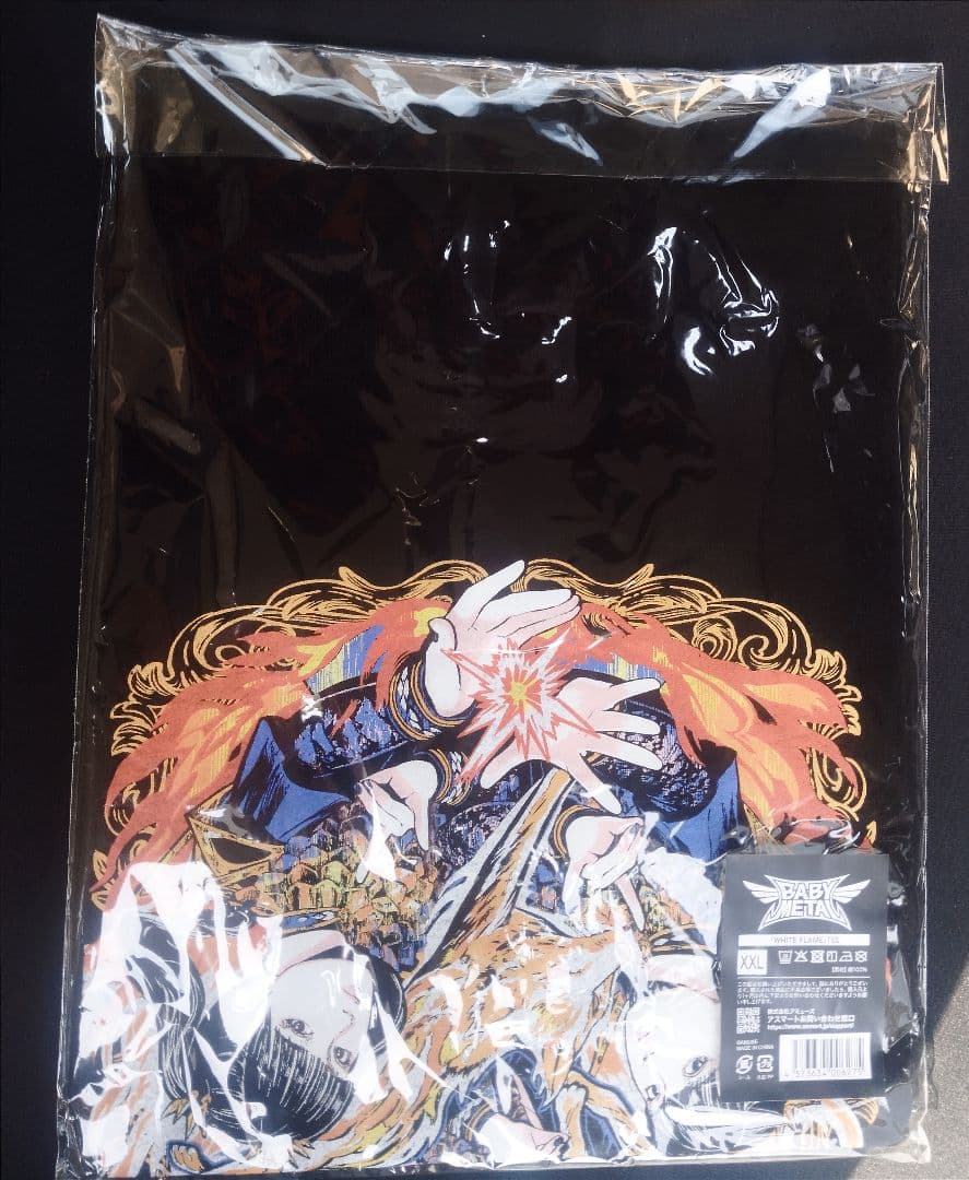 新品 XXLサイズ WHITE FLAME Tシャツ BABYL